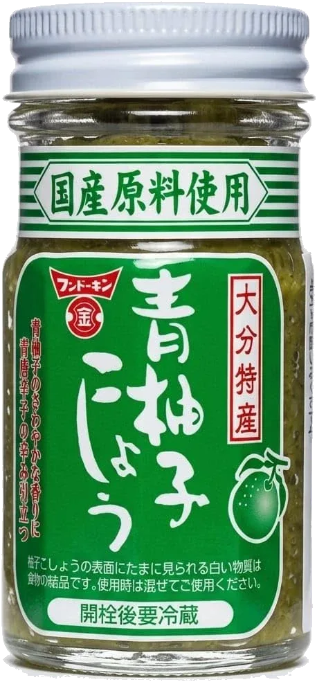Fundokin Green Yuzu Kosho Paste