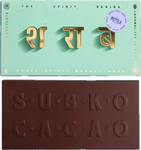 Subko Agave Barrel Aged 70% Single Origin Dark Chocolate