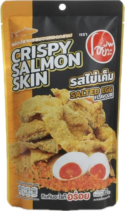 Oyua Crispy Salmon Skin
