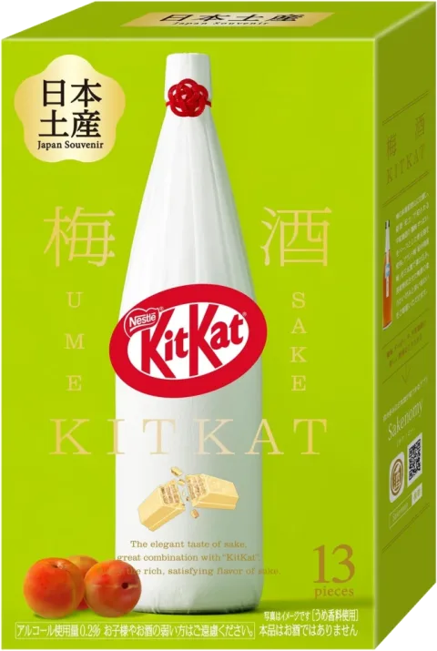 KitKat (Nestlé Japan) KitKat Umeshu Plum Wine