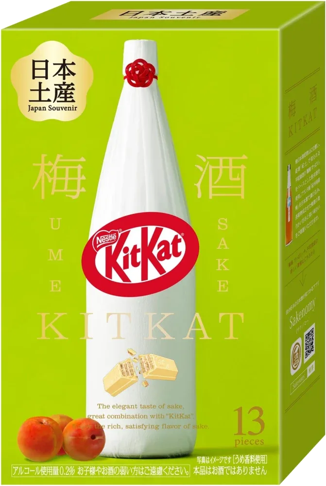 KitKat (Nestlé Japan) KitKat Umeshu Plum Wine