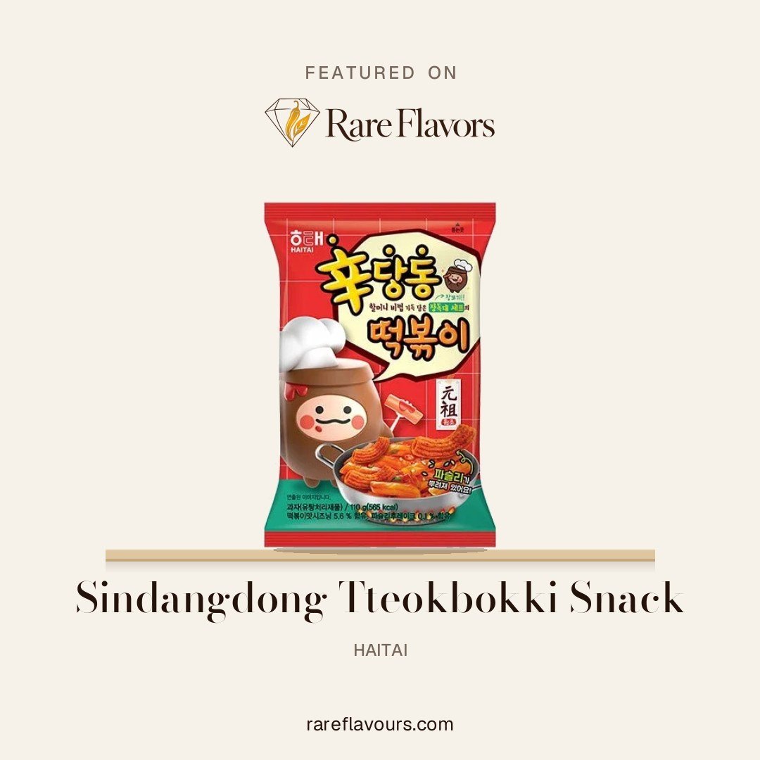 Sindangdong Tteokbokki Snack: featured on Rare Flavours