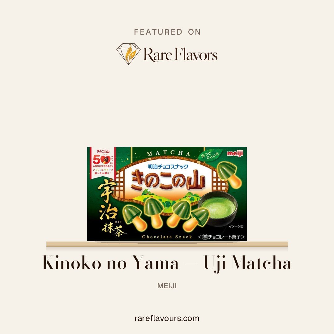 Kinoko no Yama — Uji Matcha: featured on Rare Flavours